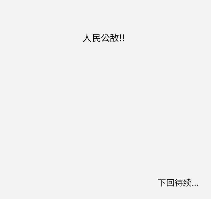 朋友以上，恋人未满