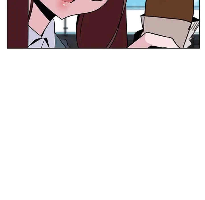 与上司的密约/秘密合约