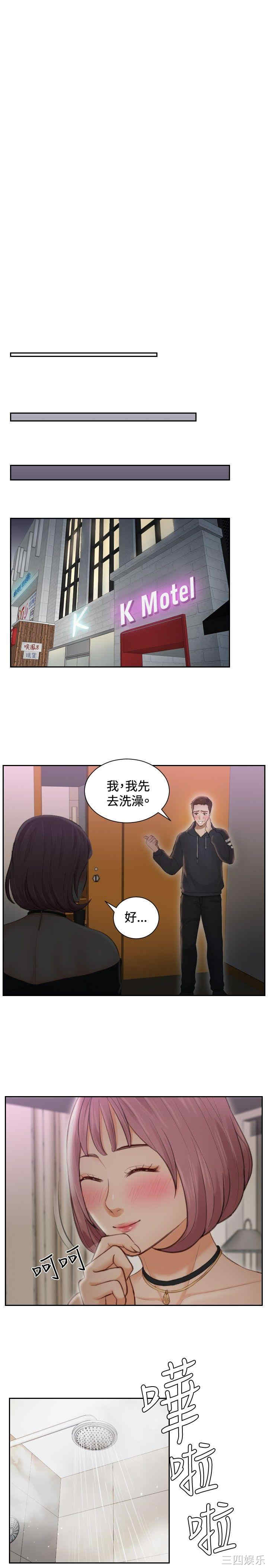 本能解决师