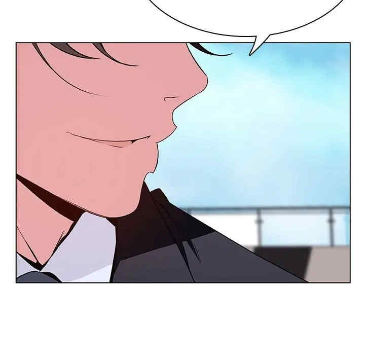 与上司的密约/秘密合约