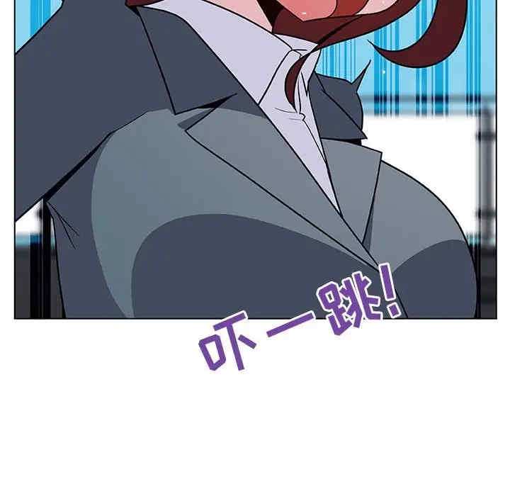 与上司的密约/秘密合约