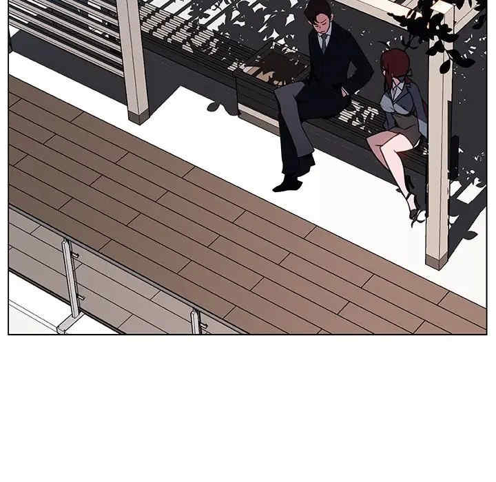 与上司的密约/秘密合约