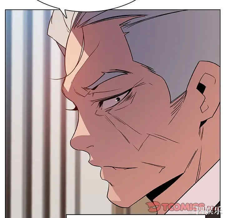 与上司的密约/秘密合约