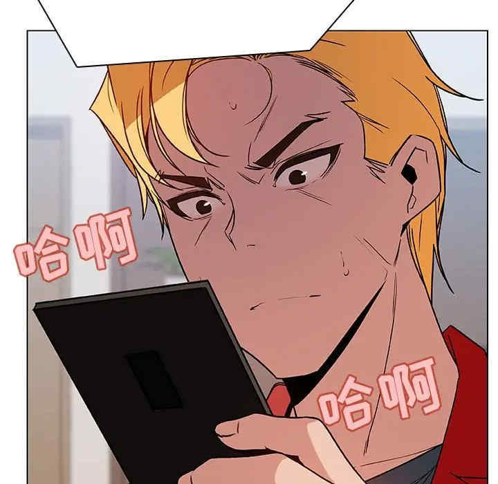 与上司的密约/秘密合约