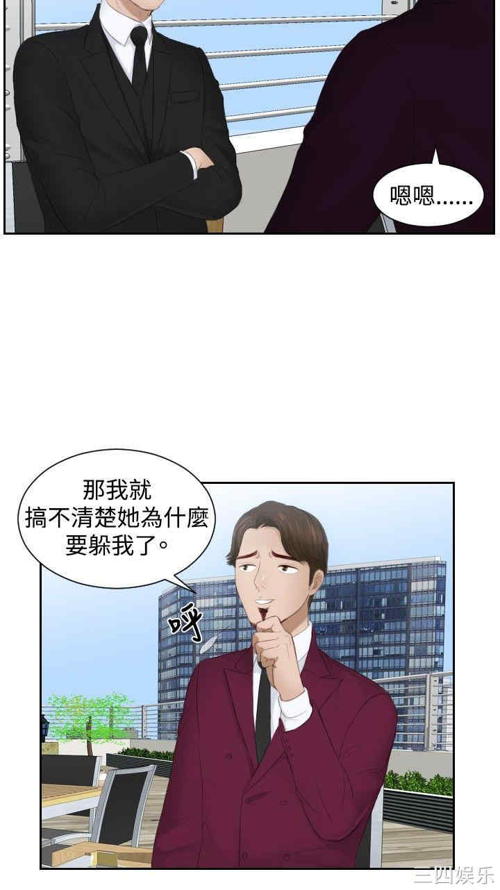 本能解决师