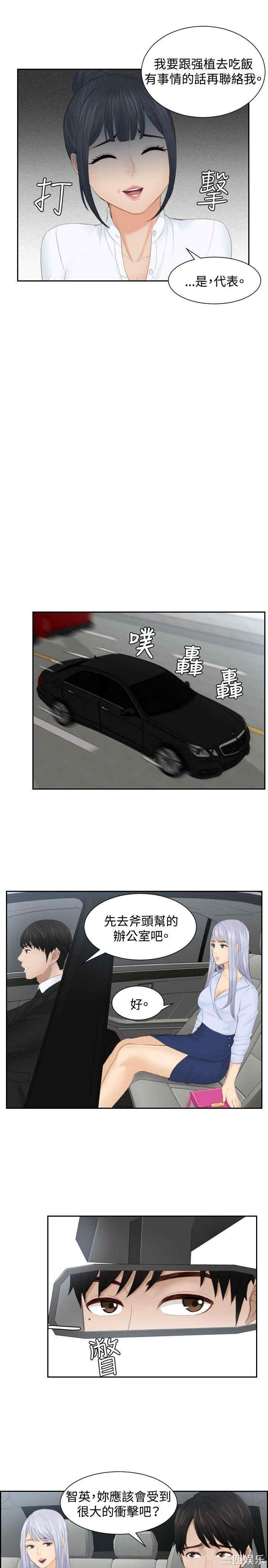 本能解决师