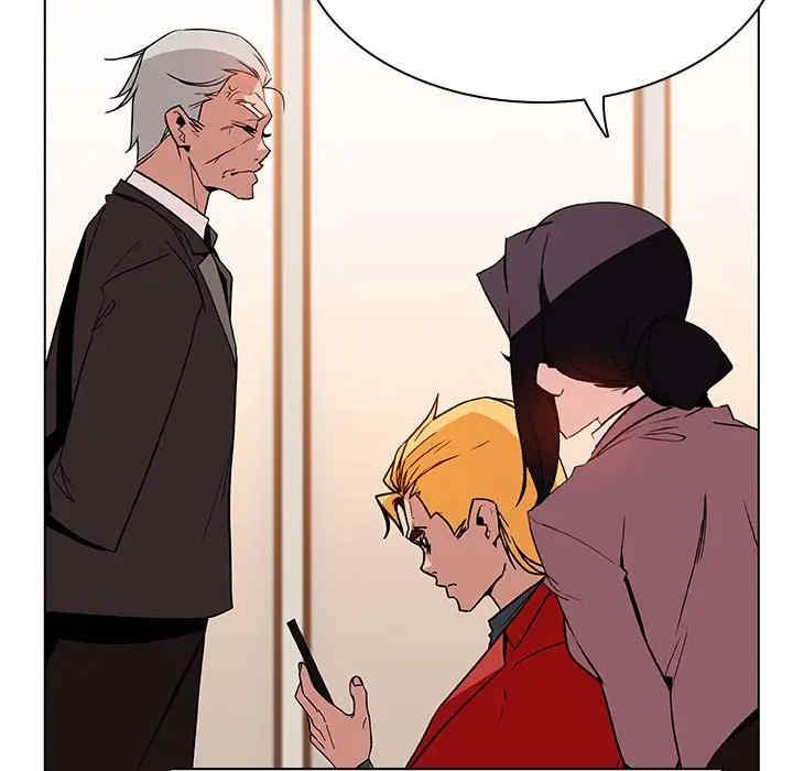 与上司的密约/秘密合约