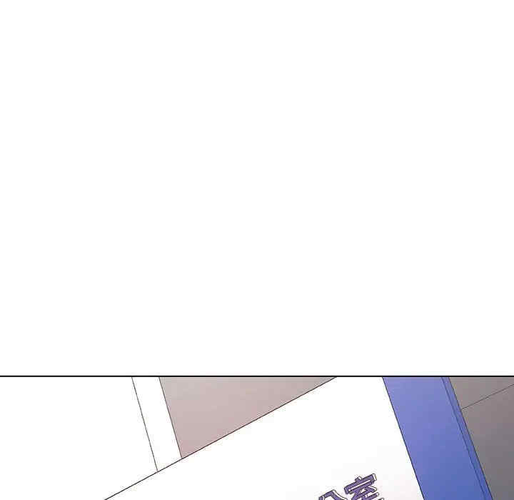 与上司的密约/秘密合约