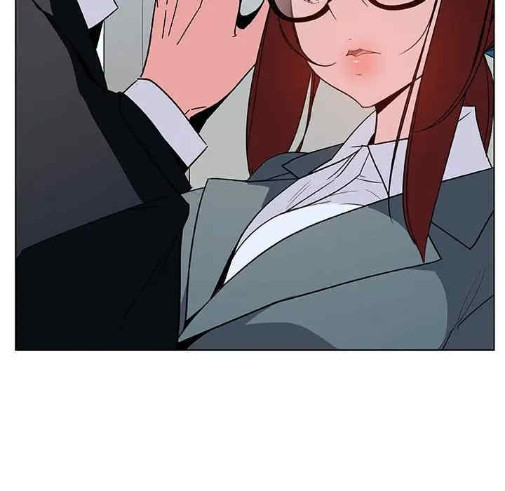 与上司的密约/秘密合约