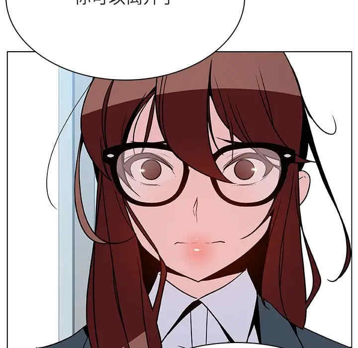 与上司的密约/秘密合约