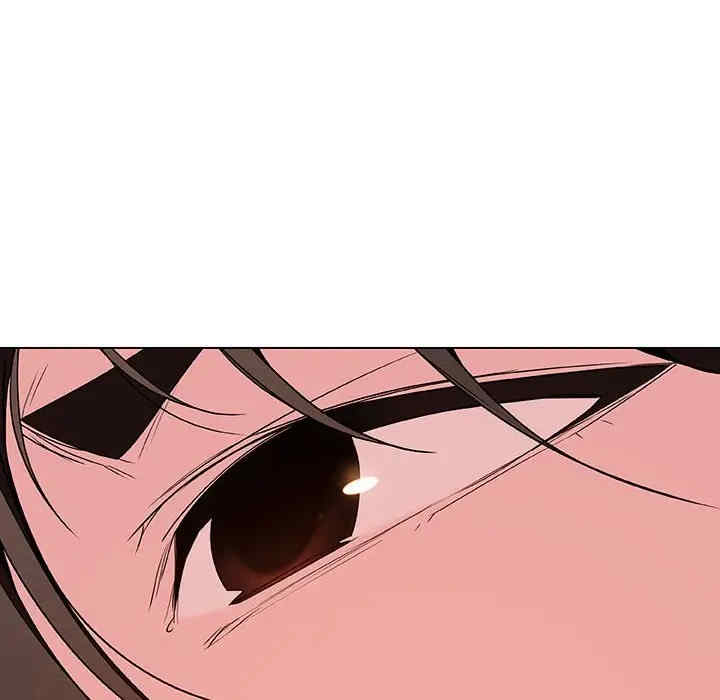 与上司的密约/秘密合约