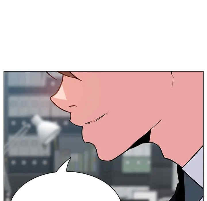 与上司的密约/秘密合约