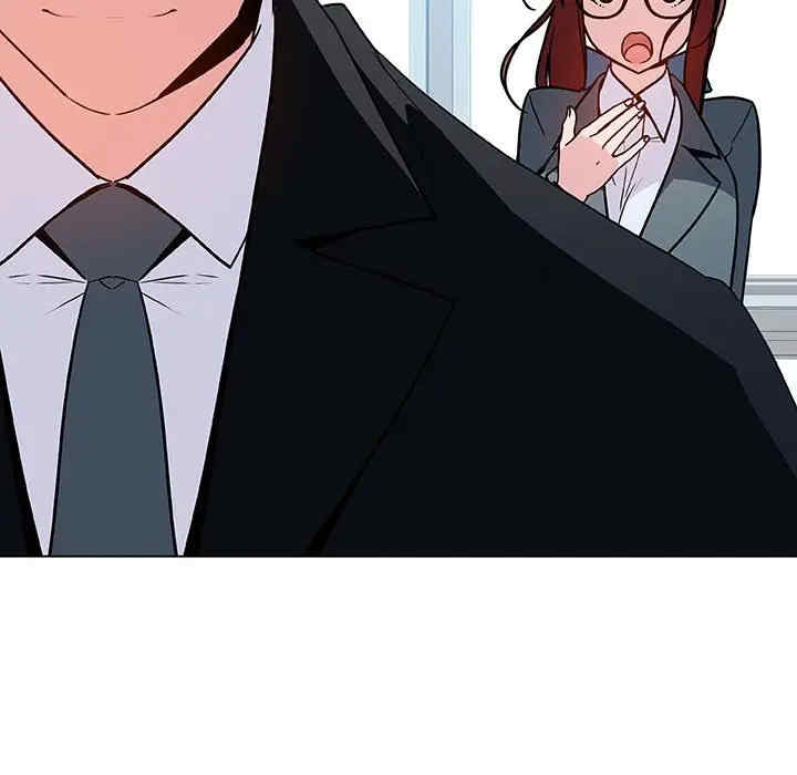 与上司的密约/秘密合约