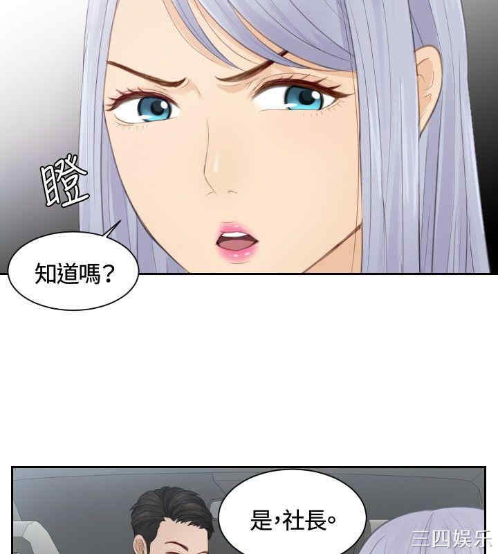 本能解决师