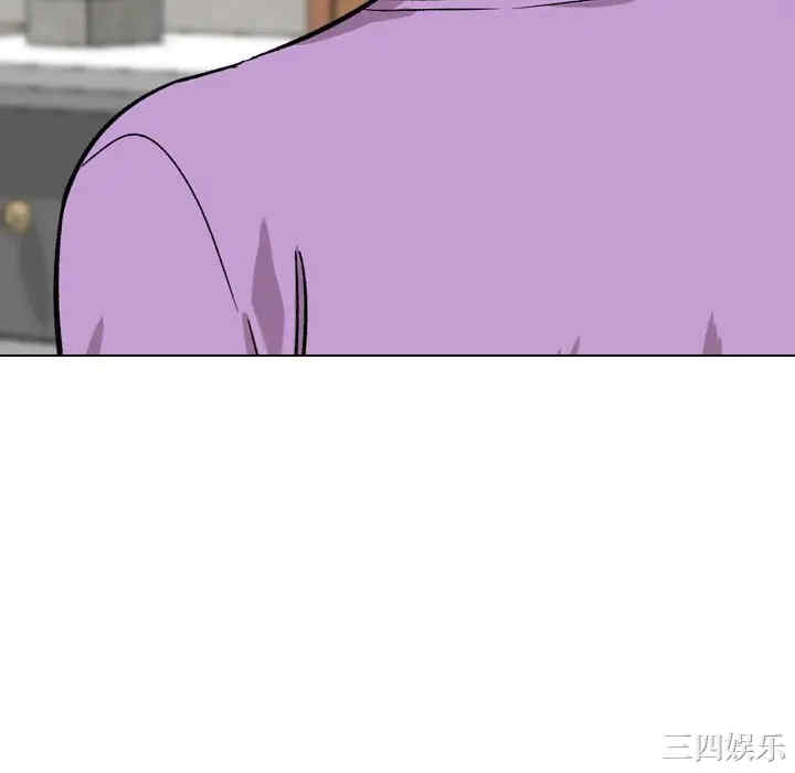 挚友/不单纯友情