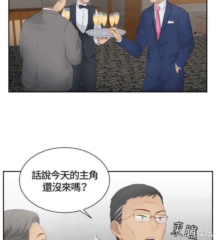本能解决师