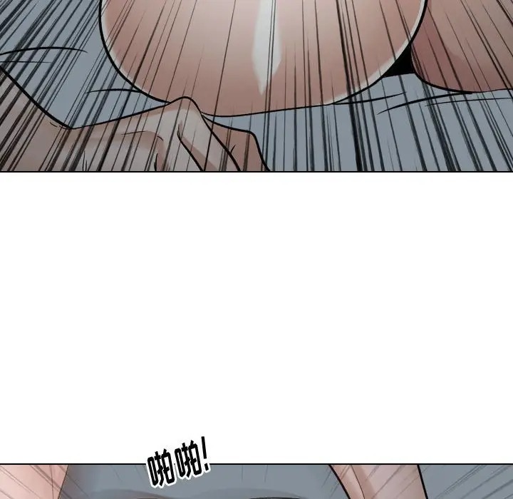 挚友/不单纯友情