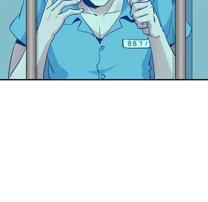 闯入我们家的H先生