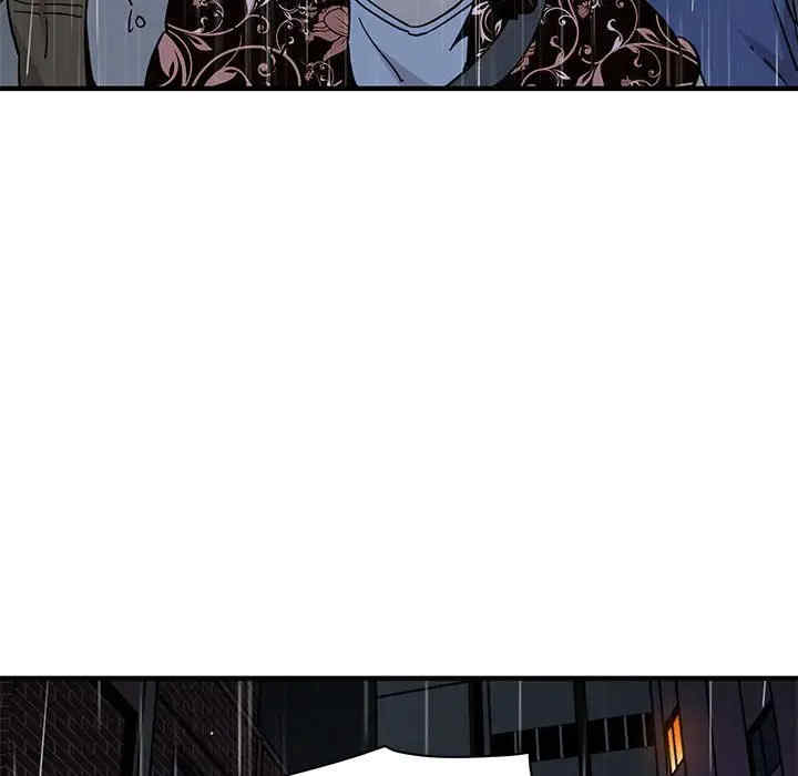 闯入我们家的H先生