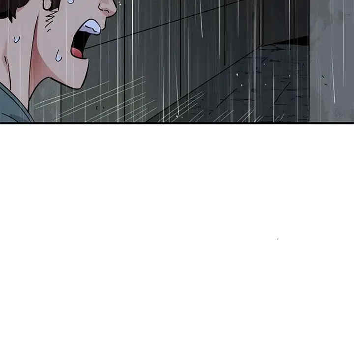 闯入我们家的H先生