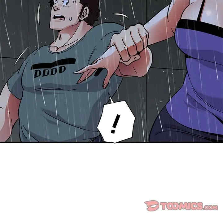 闯入我们家的H先生