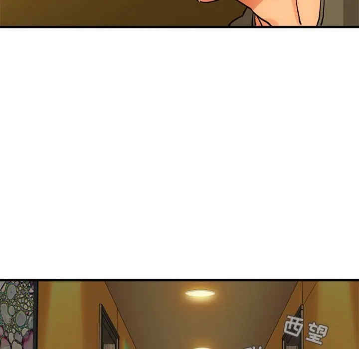 闯入我们家的H先生