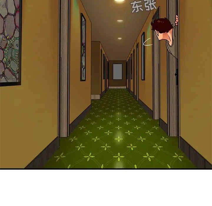 闯入我们家的H先生