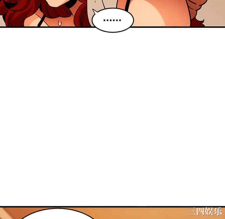 闯入我们家的H先生