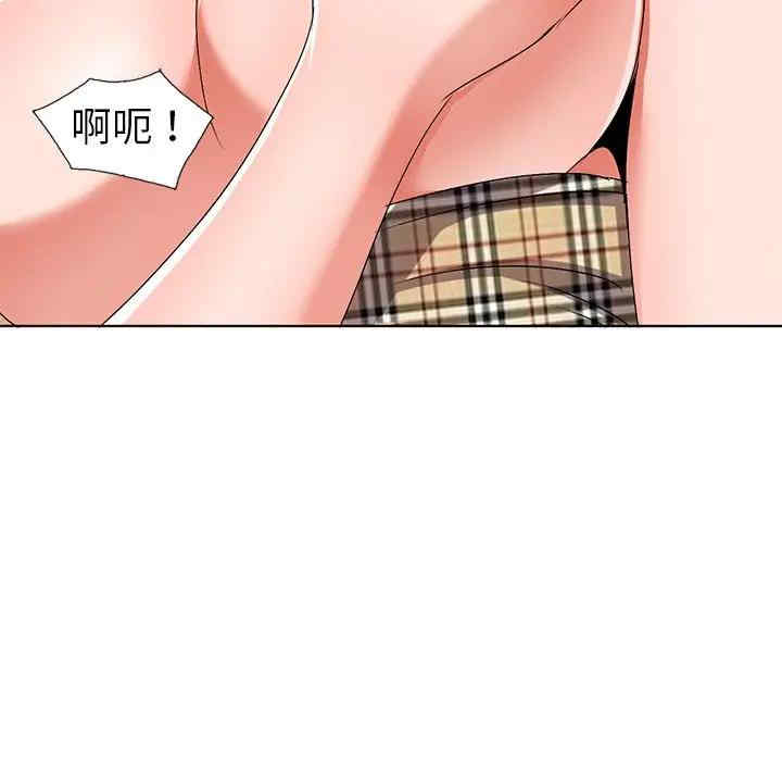 娜娜变身记