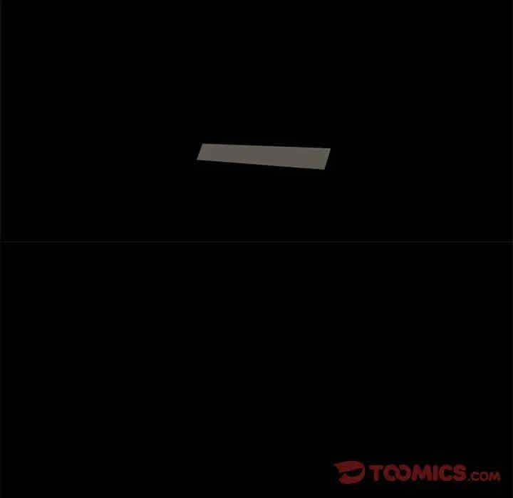 来自外星的公主