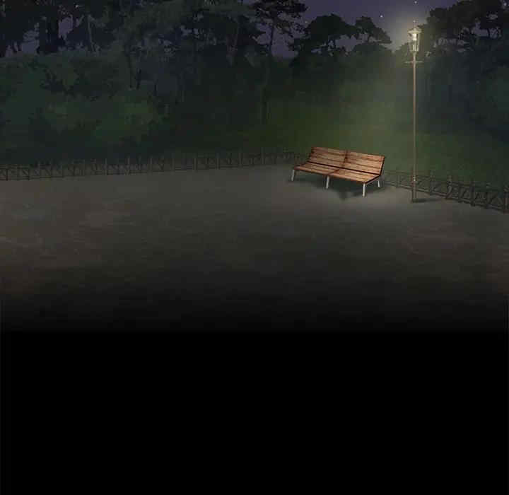 来自外星的公主