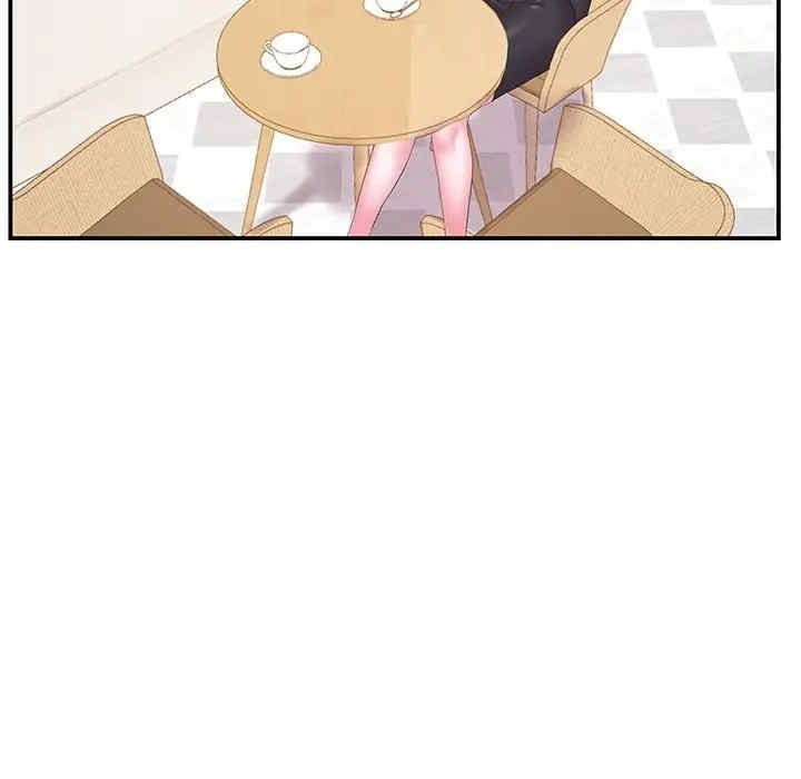 家中有个小姨子