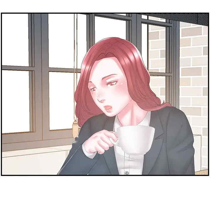 家中有个小姨子