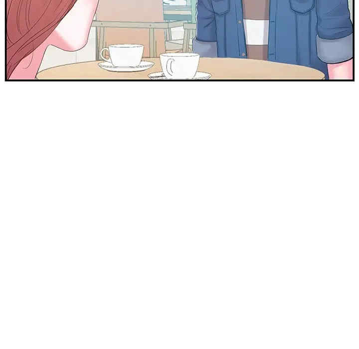 家中有个小姨子