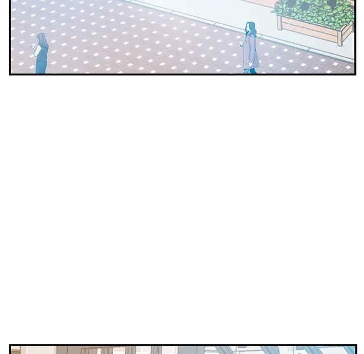 家中有个小姨子