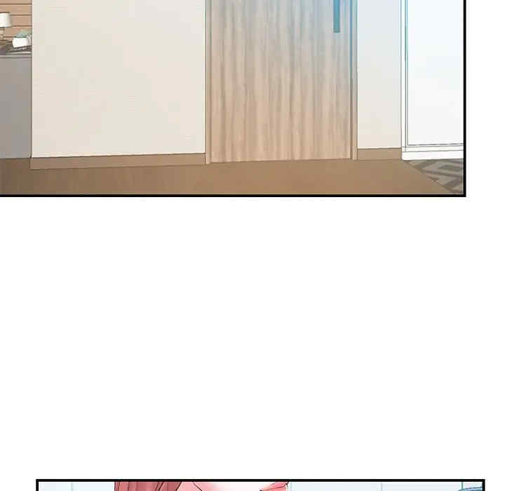 家中有个小姨子