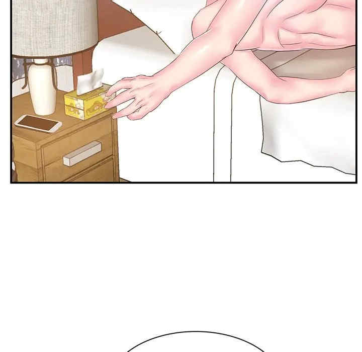 家中有个小姨子