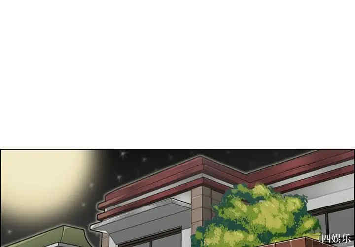 妈妈是女大学生