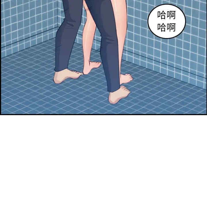 妈妈是女大学生