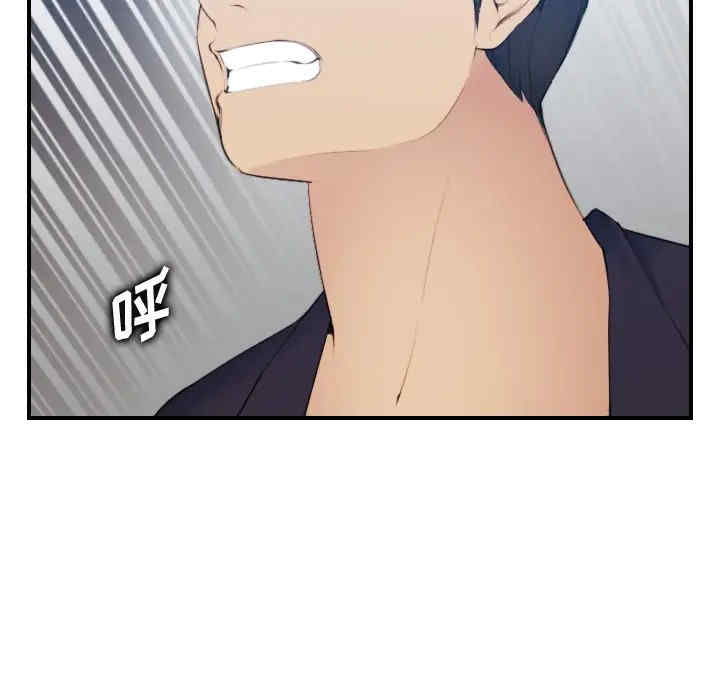 妈妈是女大学生