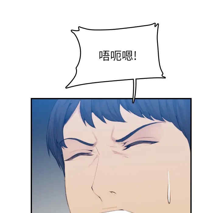 妈妈是女大学生