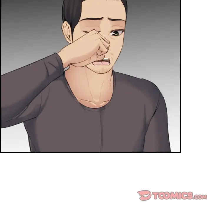 妈妈是女大学生