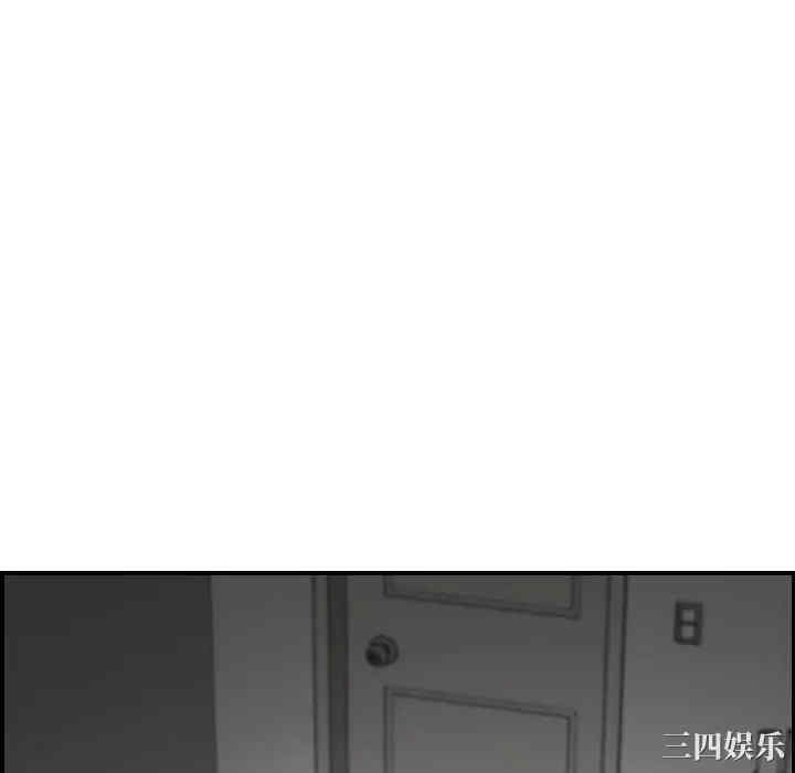 妈妈是女大学生