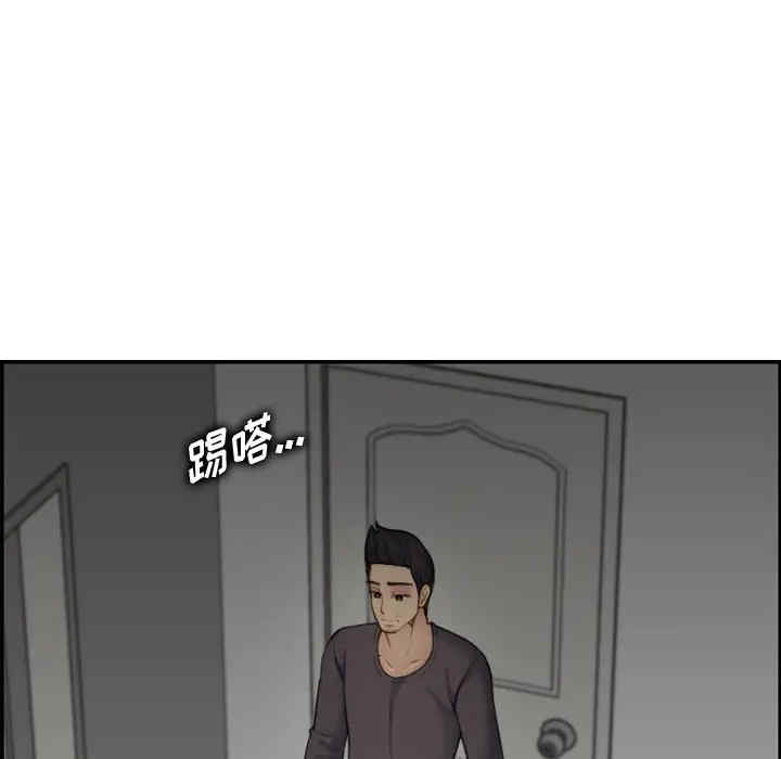 妈妈是女大学生