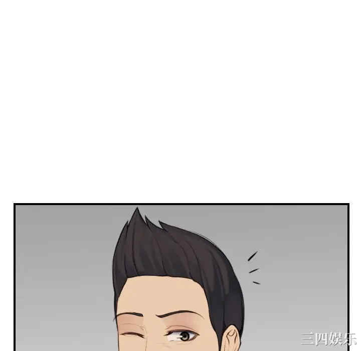 妈妈是女大学生