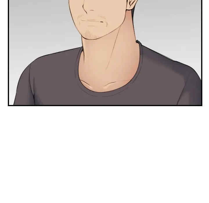 妈妈是女大学生