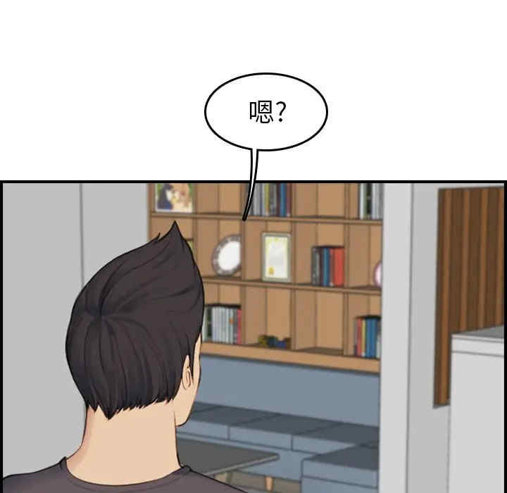 妈妈是女大学生