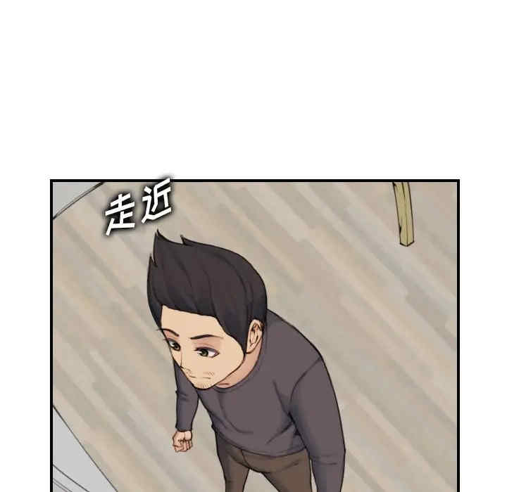 妈妈是女大学生