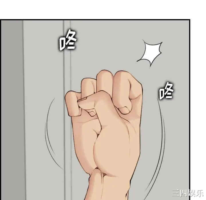 妈妈是女大学生