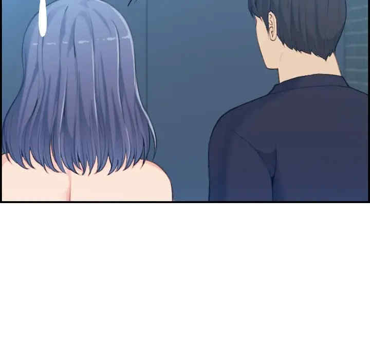 妈妈是女大学生